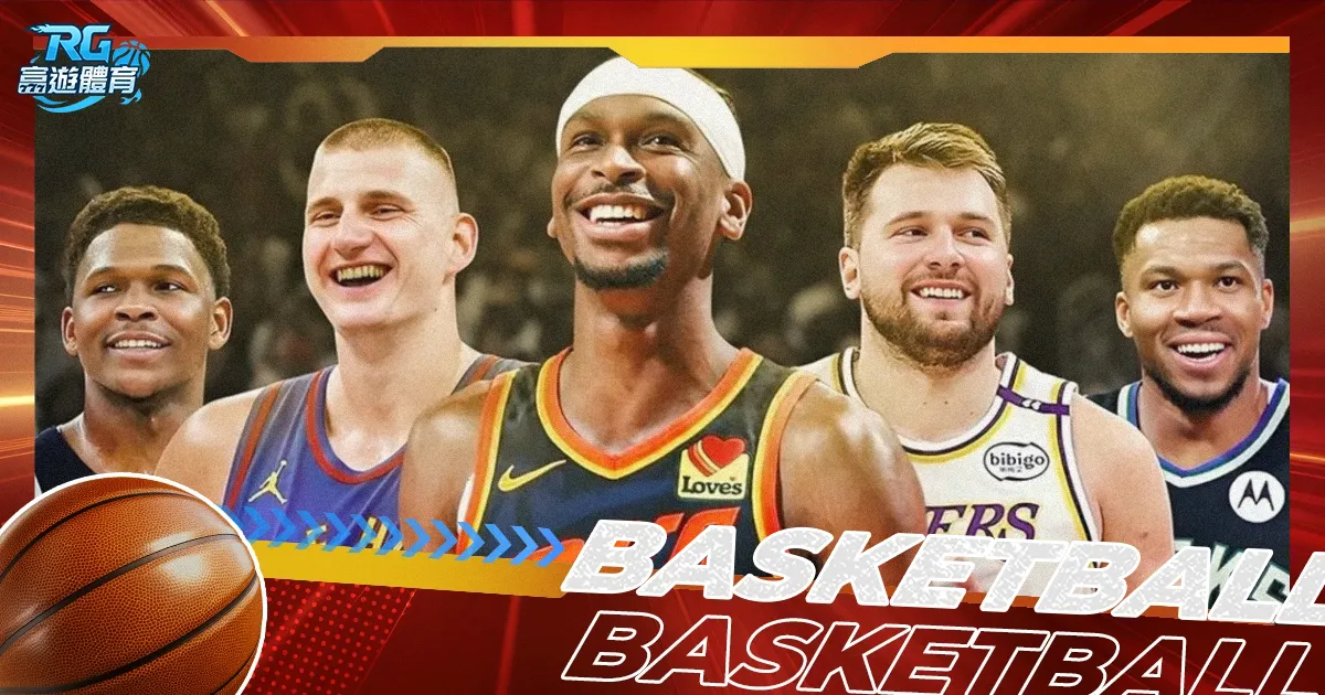 麦凯恩替补,人选,倾向高大型,HuoHu,火狐,火狐体育入口,火狐官网,火狐体育APP下载