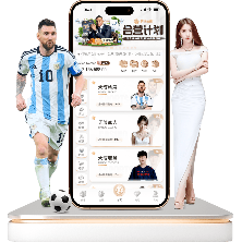 曼联新援多,古诚谈判罚,争议,HuoHu,火狐,火狐体育入口,火狐官网,火狐体育APP下载