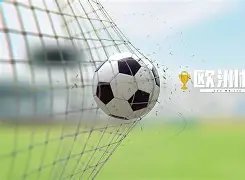 德甲第,斯图加特,美因茨,HuoHu,火狐,火狐体育入口,火狐官网,火狐体育APP下载