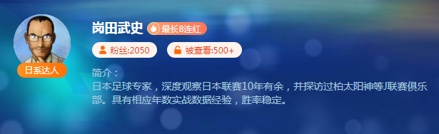 皮尔洛,揭示尤文,年至今最显,HuoHu,火狐,火狐体育入口,火狐官网,火狐体育APP下载
