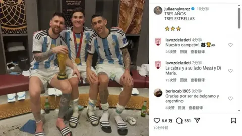 巴西国家足球队世界杯冠军次数排名榜单