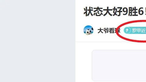 德里乌赫利物浦双响庆祝，深情感叹：梦寐以求的进球，机遇来临不容错过！