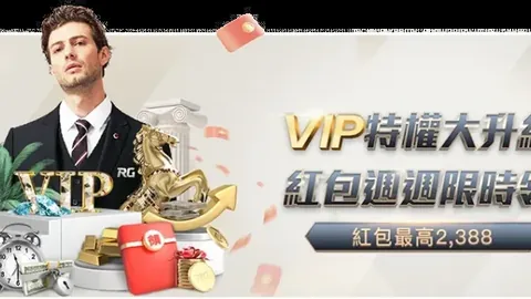 国足右后卫频现伤情，邓涵文能否独当一面？